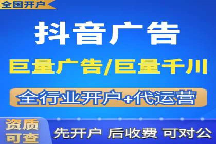 SEM外包公司案例：助力企业拓展海外市场
